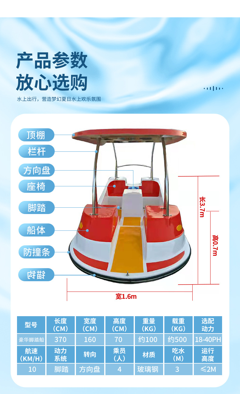 详情_04.jpg