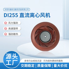 �S�ҙCе�͸ߜ�ֱ���x���L�C �߶��O��ֱ���L�CС��ɢ���L�CDI255