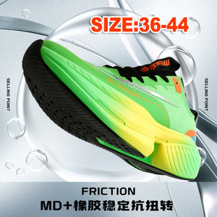 2025���¿��ʹ��¿���Ь�\��Ь�ܲ�Ь�羳ŮЬ�����e�ٴ��\��Ь