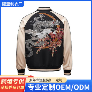 �������̽���ʿ�w�ЊA�˶��Ə͹��������^��朰���������ع��̽�
