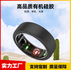 Oura ingリング保護カバー第3世代スマートシリカゲル衝突防止花知能指輪シリカゲルカバー