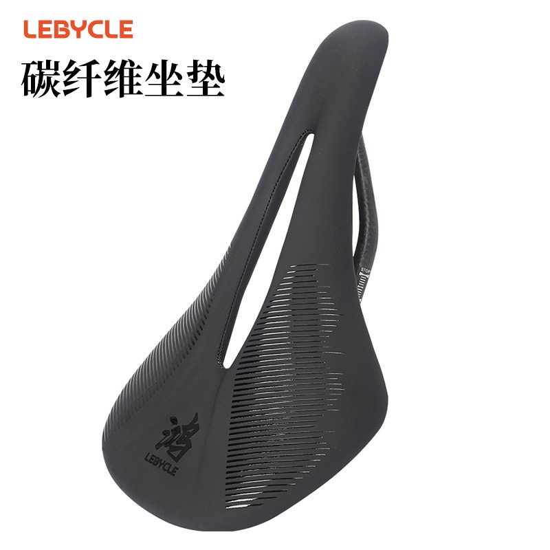 Lebycle Carbon Fiber Seat Cushion T800 Hollow Saddle for Road Bike Cycling