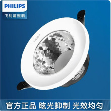 ���Ÿ߶�LED��Ƕ����Ͳ��DN350 20W 30/40/65K D150