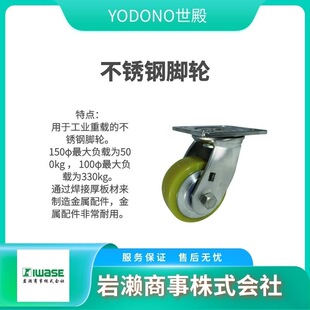 YODONO���� ����݆���е�ؓ�d�_݆ MCVB-FCDg75