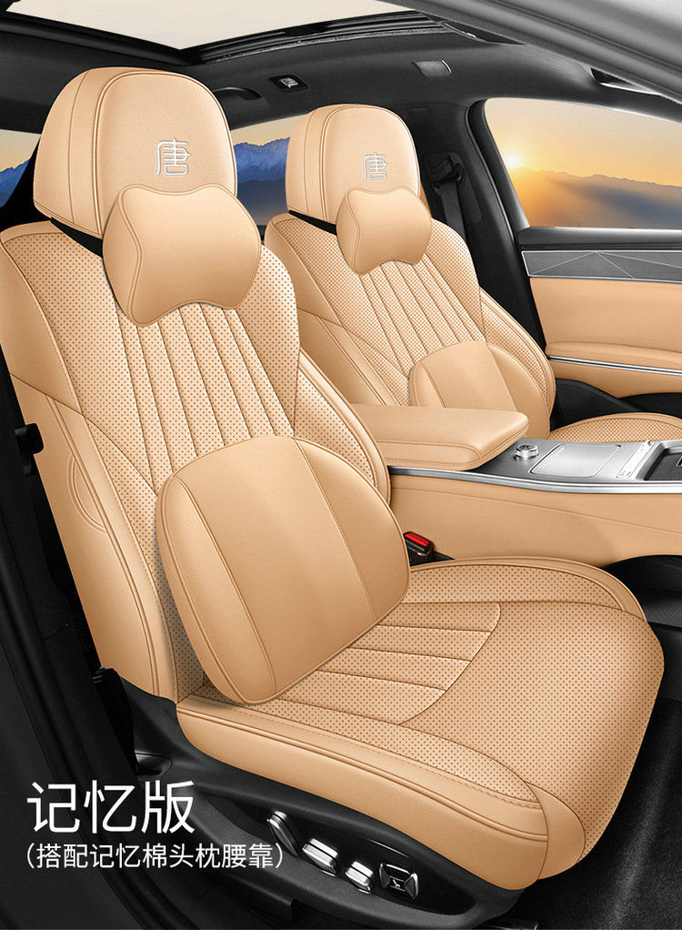 Seat Covers for BYD Tang L 2025 DM/EV Full Surround Breathable