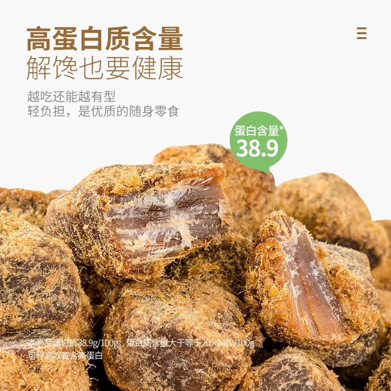 【Nongxiangsen куриные крупы】 Люди едят куриную грудку с высоким содержанием белка, 4 кубика курицы, 4
