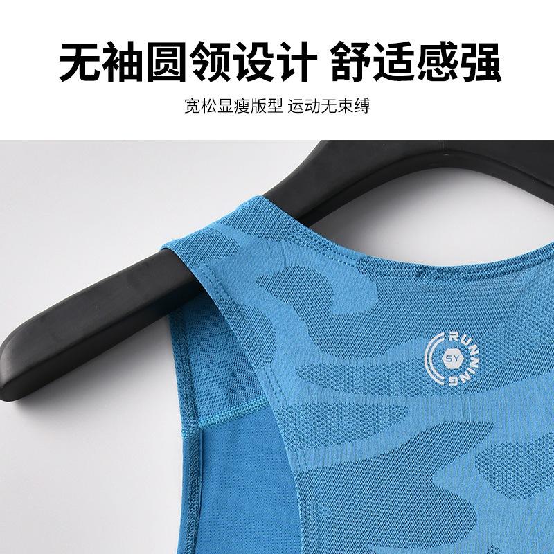 Chaleto de entrenamiento de maratón para hombres de verano delgado running fitness ropa de secado rápido examen físico camiseta de pista y campo camiseta superior