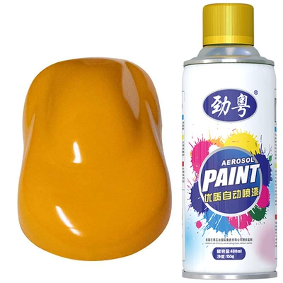 Paint Wholesale – Avtomobil boyası - jin-yue-31-dark-yellow-400ml-net-weight-155g