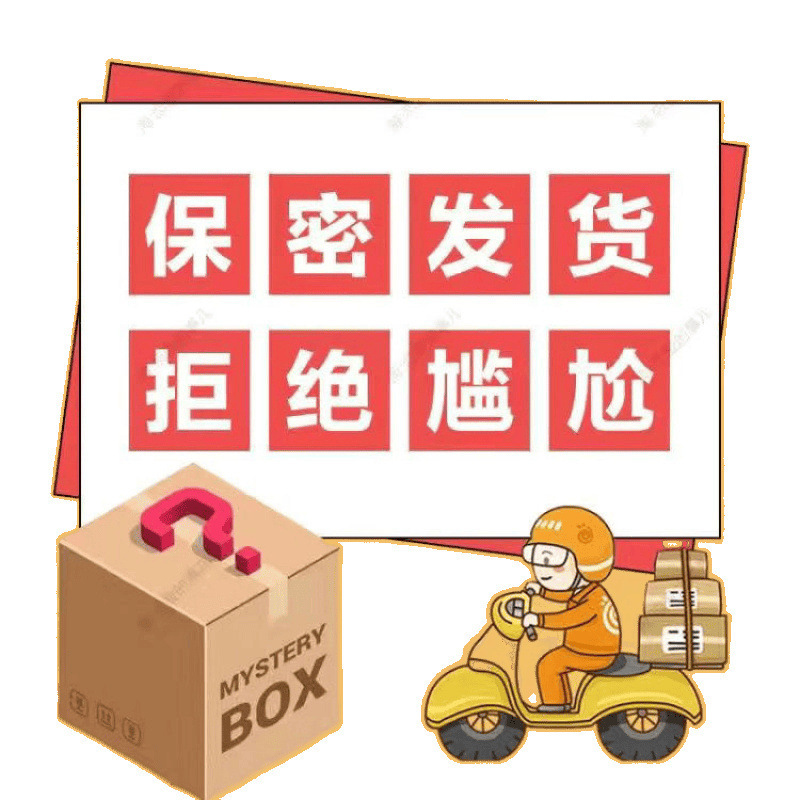 情侣趣味版前戏姿势挑逗送男女友双人夫妻同居小玩具扑克卡牌|undefined