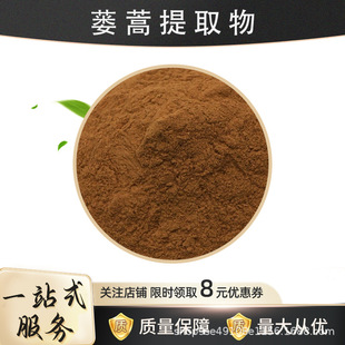 �V����ȡ������������F؛ˮ�������ă� ��Ҏ��ˮ��޼���ĩ