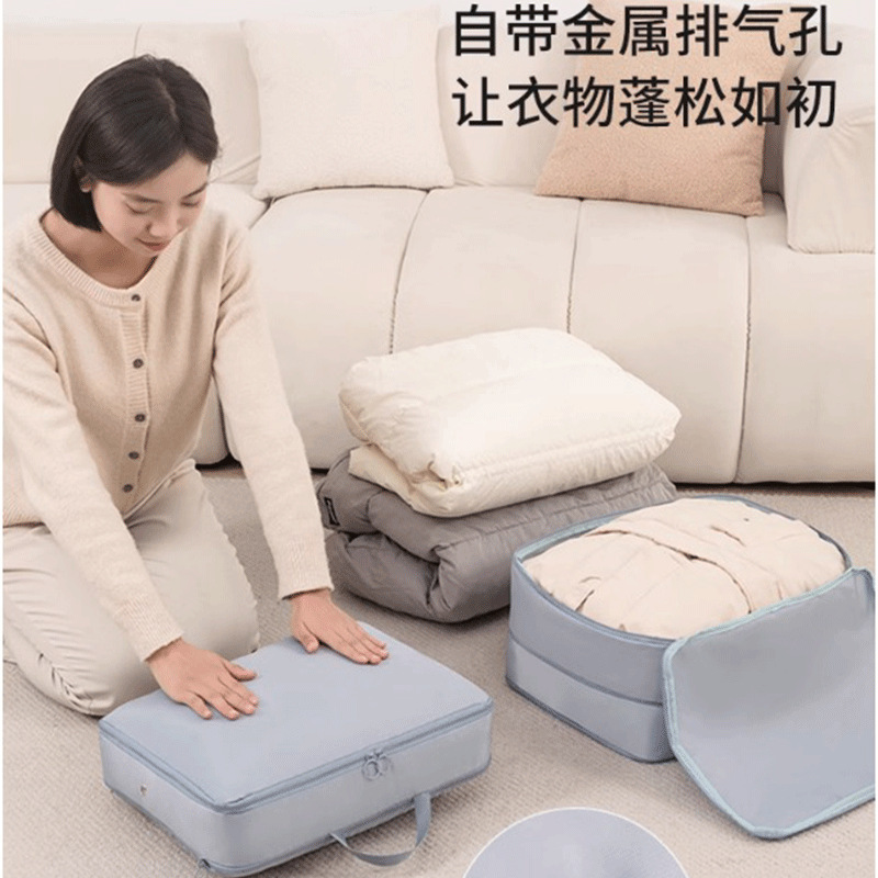 Down jacket storage bag household clothes luggage storage bag moving packing bag packing bag travel supplies luggage bag