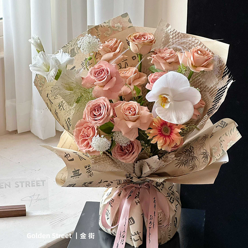 Huaxi retro caligrafía red papel nuevo estilo chino flor de papel de embalaje ramo de flores estilo nacional papel de engrosamiento kraft