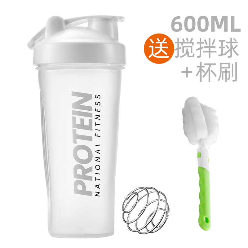 Taza de agitación taza de fitness taza de proteína taza de agitación de polvo para hombres y mujeres taza de agitación portátil taza de agua deportiva de gran capacidad