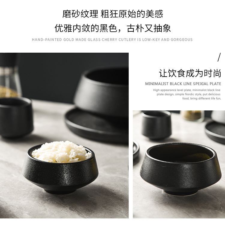 黑磨砂_07.jpg