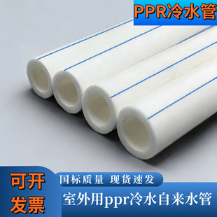 pprˮ���ԁ�ˮ�ܼ��b�b��4��ˮ���Խ��e����6��ˮ��1��ˮ��160��