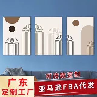 广东工厂现代简约卧室挂画 喷绘帆布壁画 抽象几何线条客厅装饰画
