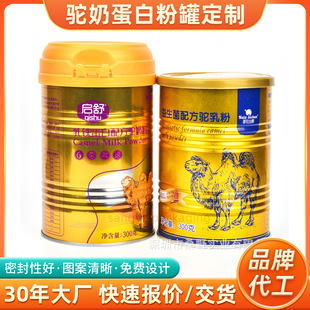 ���N�����R���F����˺�wɽș�۵��׷۰��b�ޠI�B��̷۹޶� ��