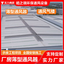 ����ͨ�L���S�������Ȼͨ�L�O�俹�L��S�o����ѩ�ş��Ś⽵�ش�