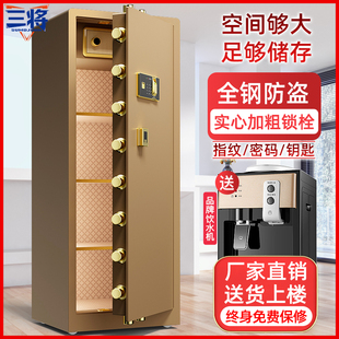�������U�������k�����p�T80cm1��1.2��1.5��1.8�״���ָ�y�ܴa��