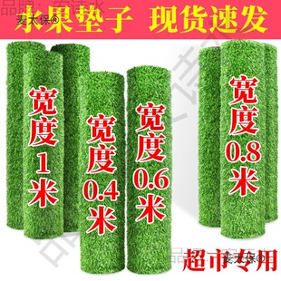 ˮ����ƺ�����|�ӳ����b���Ʒ����䁉|��Ƥ؛�ܾGɫ������̫��