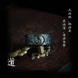 七尚紫薇讳北斗七星戒指点金太极泰银戒指手工八卦指环道系阴阳