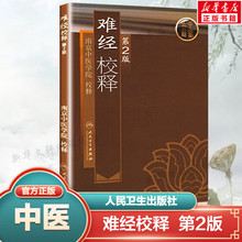 �y��У� ��2�� �ڶ��� �Ͼ����t�WԺ������� ���t�ż����t����