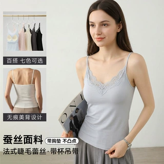 秋冬蕾丝V领吊带带胸垫女聚拢修身舒适保暖外穿背心可调节细肩带