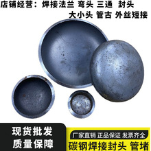 ̼䓺��ӷ��^�_���o�p��ñQ235�ܶ�䓹ܶ��^�ɴ�ڏ�����E�A