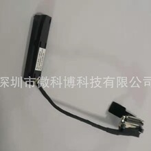 SATA 7+15PIN TO LVC-20P 12GӲ�P������ݔ�� �O��ͬ�S��40AWG