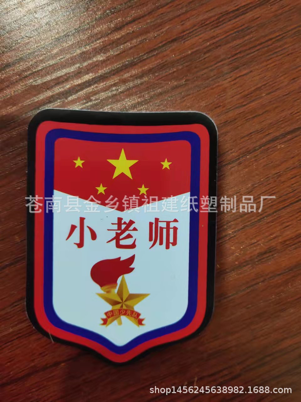 c10b5e2600f5a74ebf747b8a87da6a