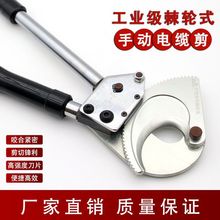 ��݆ʽ���|����J40/52/75/95/100�քӔྀ�Q�X݆䓽g���~�X��|��