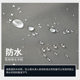 Winter fleece-lined Thickened Rush Clothes Work Clothes suit Men's Cold-proof Warm-keeping Waterproof Wear-resistant Tooling Outdoor Work Protection Clothing