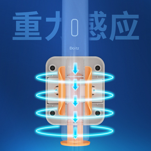 Creative hole-free wall-mounted gravity-sensing electric toothbrush rack bathroom storage rack factory direct sale