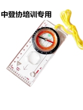 ���ⶨ��ָ������S��Ұ��ָ��ᘵ؈D������ԽҰِ�еǅf��Ӗ