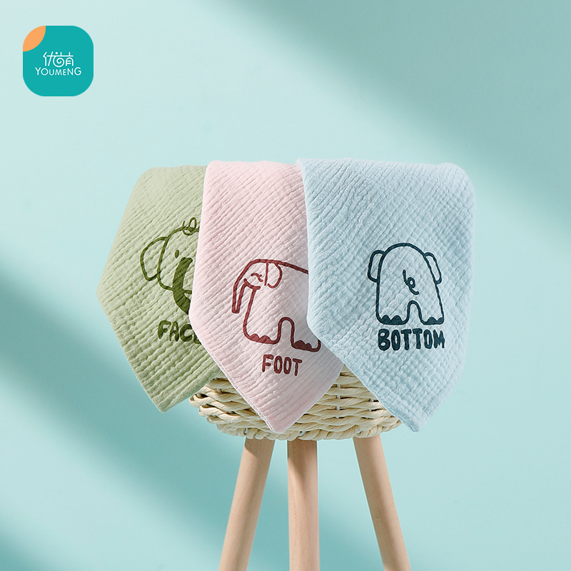 Cotton bidet for face washing for buttock skin