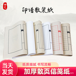 ӡ�Vɢ퓼����������С�����͹��Ź{��ɢ퓼����Џ͹ž��b��С��