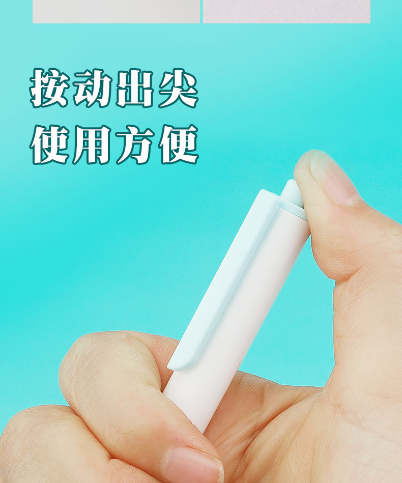 卫庄黑科技按动永恒铅笔耐用不易断免削铅笔创意小学生永恒铅笔详情7