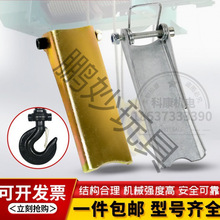 늄ӺJhUȫÓhb܇ۓƬ˼Ӻ2.5/4mm