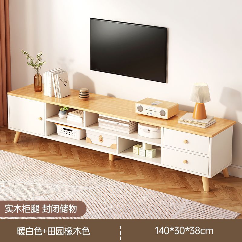 Mueble de TV moderno nórdico, apartamento pequeño, mueble de TV de pierna de madera maciza simple, mueble de pared para el hogar, mueble de TV telescópico, sala de estar