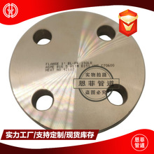 �~懺Ͻ�ä��C70600 C71500 B10 Bfe10-1.6-1 CuNi 90/10���~���m