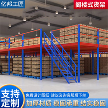 S҂}wʽ؛ƽ̨ }}Ӵ䓽Y