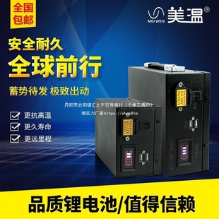 늄�܇�늳�48V60V72V늄�܇��늌���݆��݆���u늄��ƿ�����