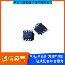 MAX17601ASA+T MAX17601ASA SOP8 ˫ͨ��MOSFET������ ȫ��ԭװ