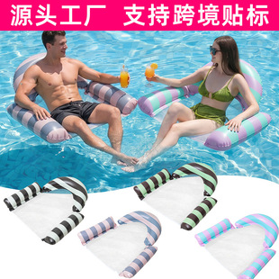 �羳�¿����ܾW���l�yˮ�ϵ����ļ�Ӿ�؊ʘ�����Ư���A�W��⸡��