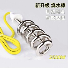 �ԄӔ�늟�ˮ������ˮͰ����ÿ��ˮ����ȫС���ʟ�Ŀ�ؿؼӟ�