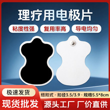 ���l���J8��������늘OƬ �~��ʽ�����x늯������ˮ���z��Ħ�NƬ