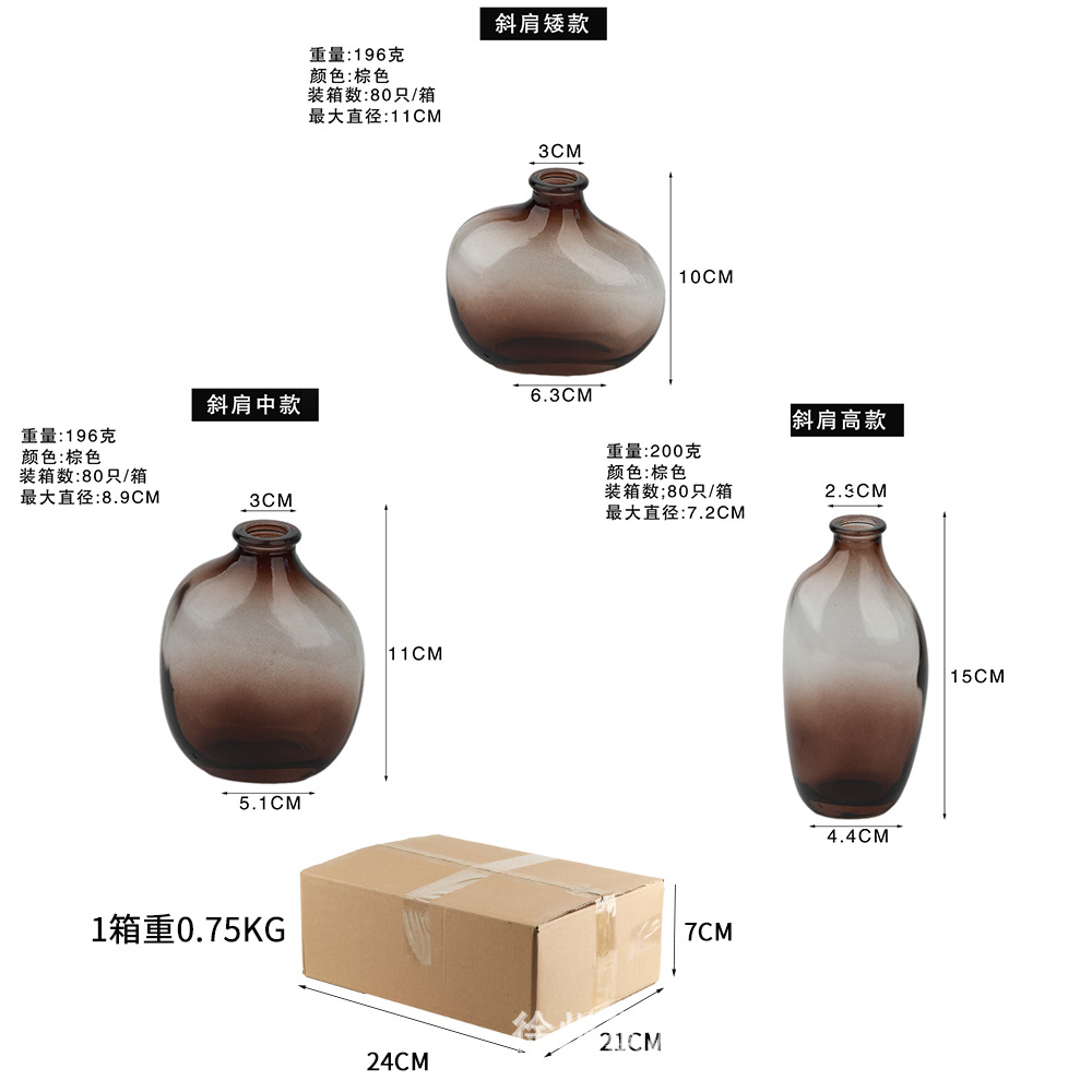 브라운 오블리크 숄더 쓰리피스 슈트 [펄 코튼 슈트]