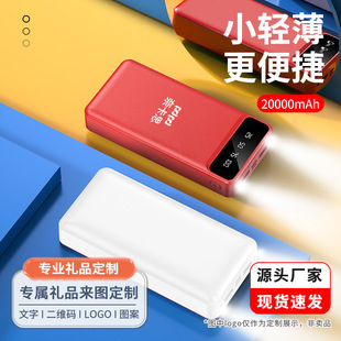 ���l�p�ɱ�y��늌�20000���������������Ͳ�Ƅ��Դ�YƷ��logo