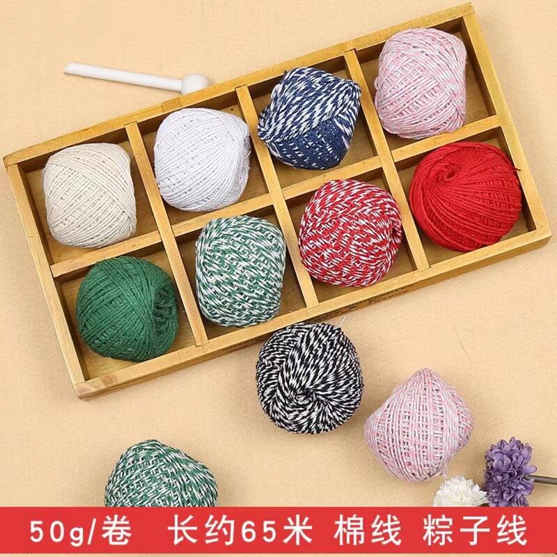 Zongzi rope bag chopsticks rope zongzi cotton thread tie zongzi rope thread tie food chopsticks thread tie crab thread