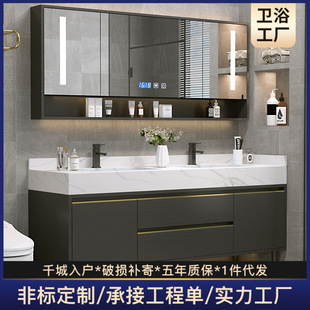 轻奢岩板一体双盆浴室柜组合现代简约落地卫生间洗漱台洗手洗脸盆-阿里巴巴